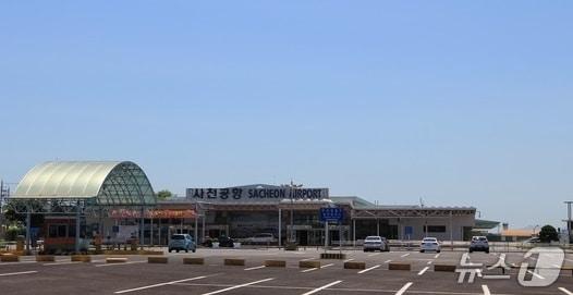본문 이미지 - 사천공항 전경./뉴스1
