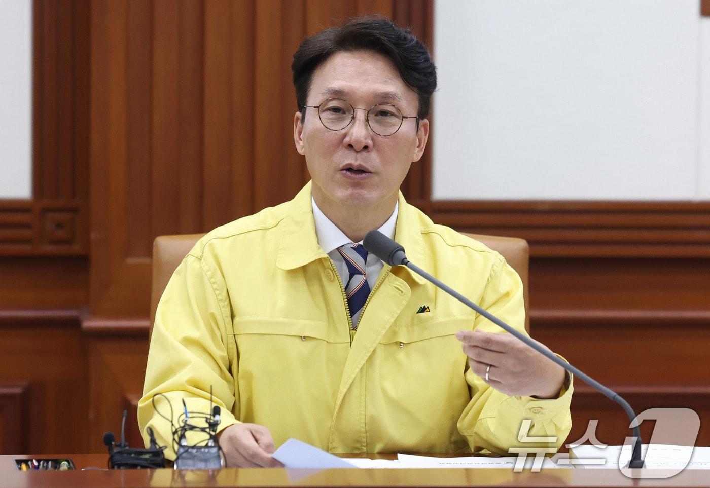 김민석 국무총리가 2일 오후 서울 종로구 정부서울청사에서 열린 중앙안전관리위원회 회의에서 발언을 하고 있다. (공동취재) 2025.10.2/뉴스1 ⓒ News1 임세영 기자