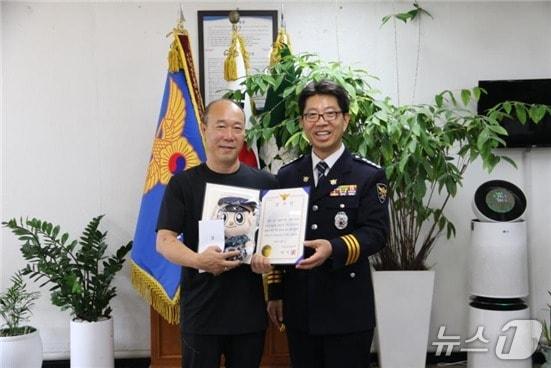 본문 이미지 - (서울 성동경찰서 제공)