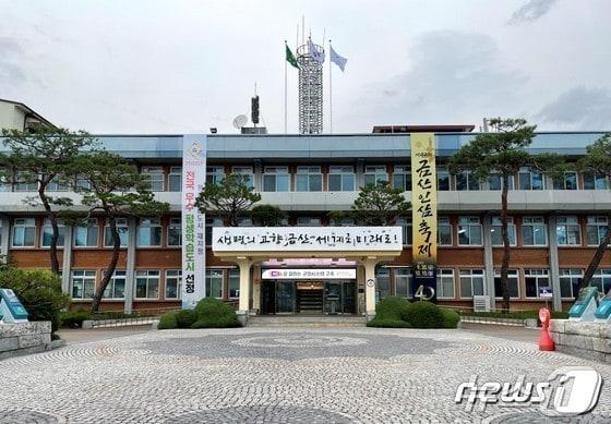 본문 이미지 - 금산군청 전경/뉴스1