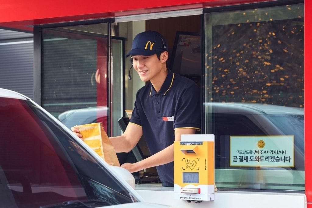 본문 이미지 - (맥도날드 제공)