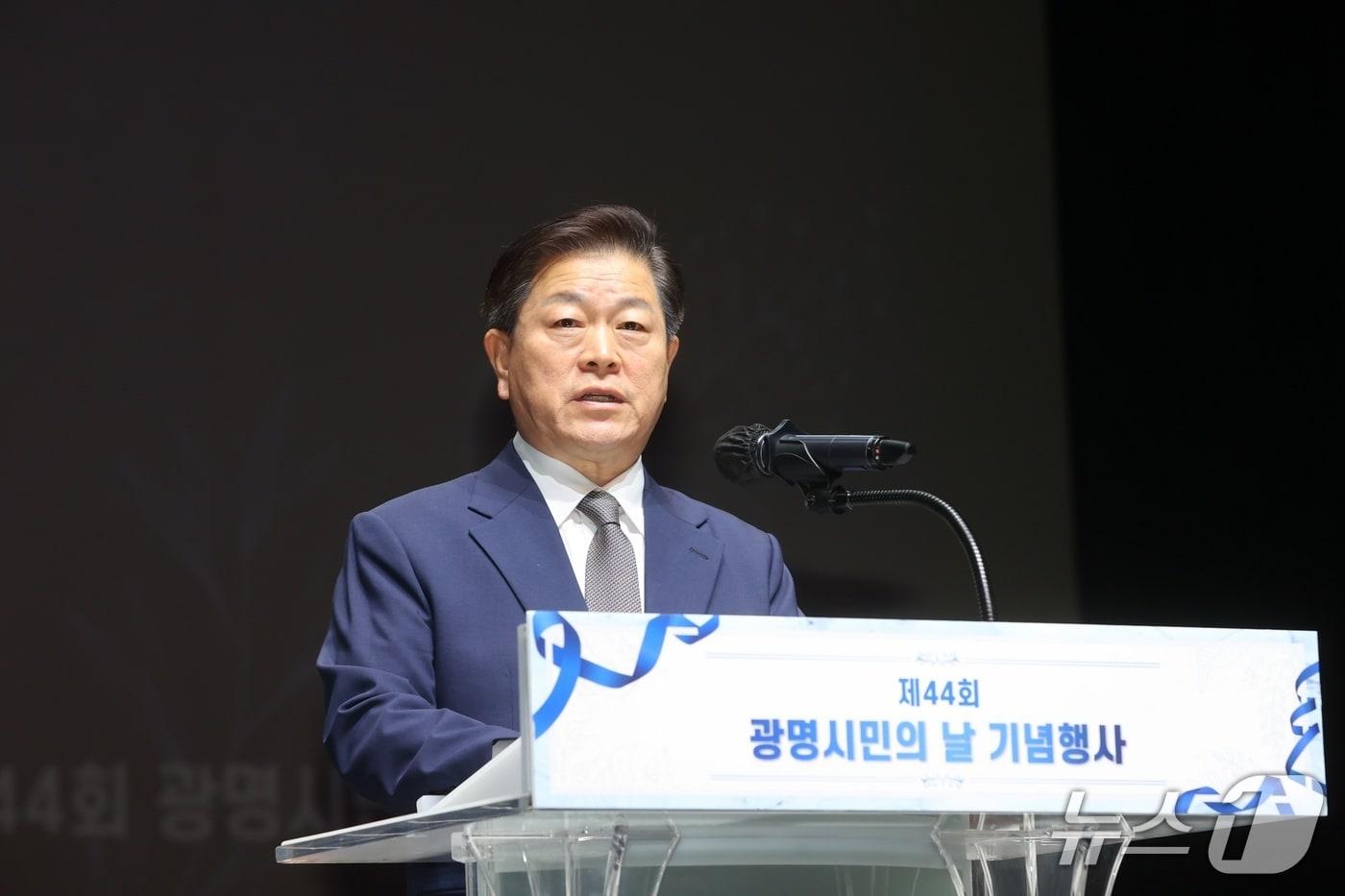 박승원 광명시장.&#40;광명시 제공&#41;