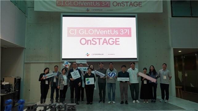 본문 이미지 - 2025 CJ GLO!VentUs 3기 OnSTAGE / 사진=CJ 글로벤터스 제공