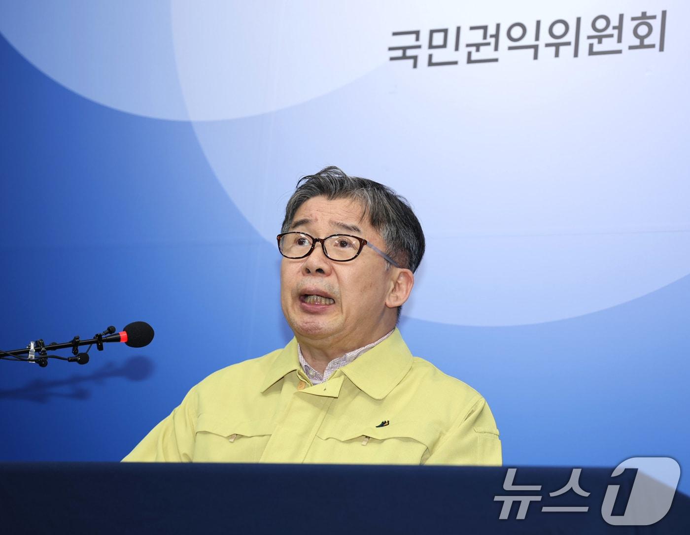 본문 이미지 - 유철환 국민권익위원장. (국민권익위원회 제공. 재판매 및 DB 금지) 2025.10.2/뉴스1