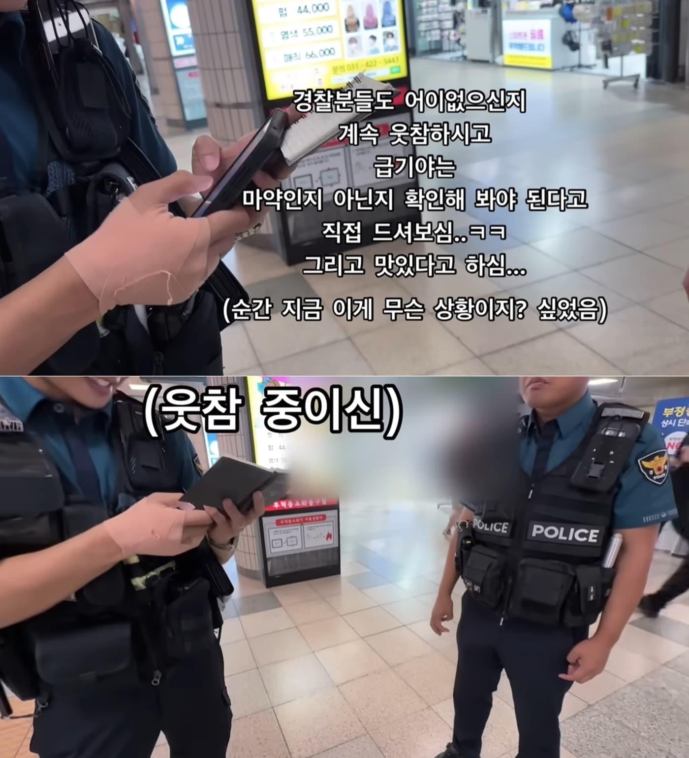 본문 이미지 - (유튜브 채널 린쓰 Lynn's 갈무리)