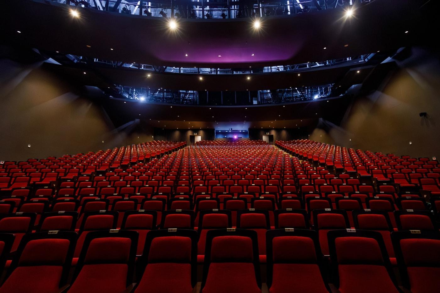 '티켓링크 1975 씨어터'(NHN링크 제공)