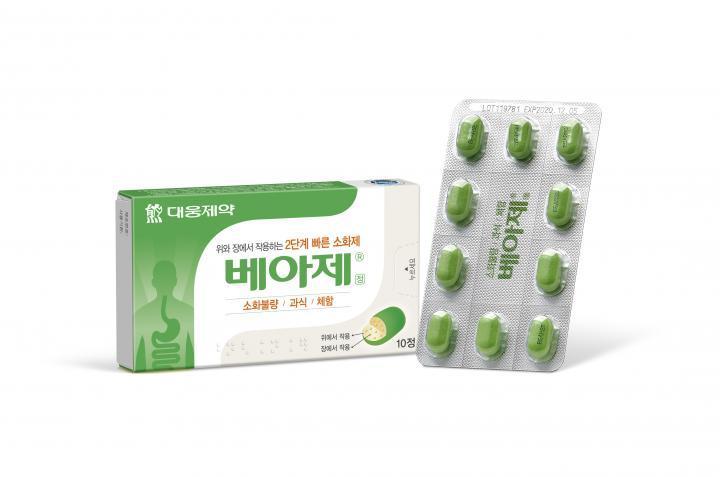 본문 이미지 - 대웅제약 소아제 &#39;베아제&#39;.&#40;대웅제약 제공&#41;/뉴스1