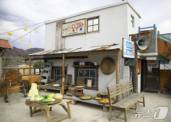 본문 이미지 - 전주난장.&#40;전주시 제공. 재판매 및 DB금지&#41;