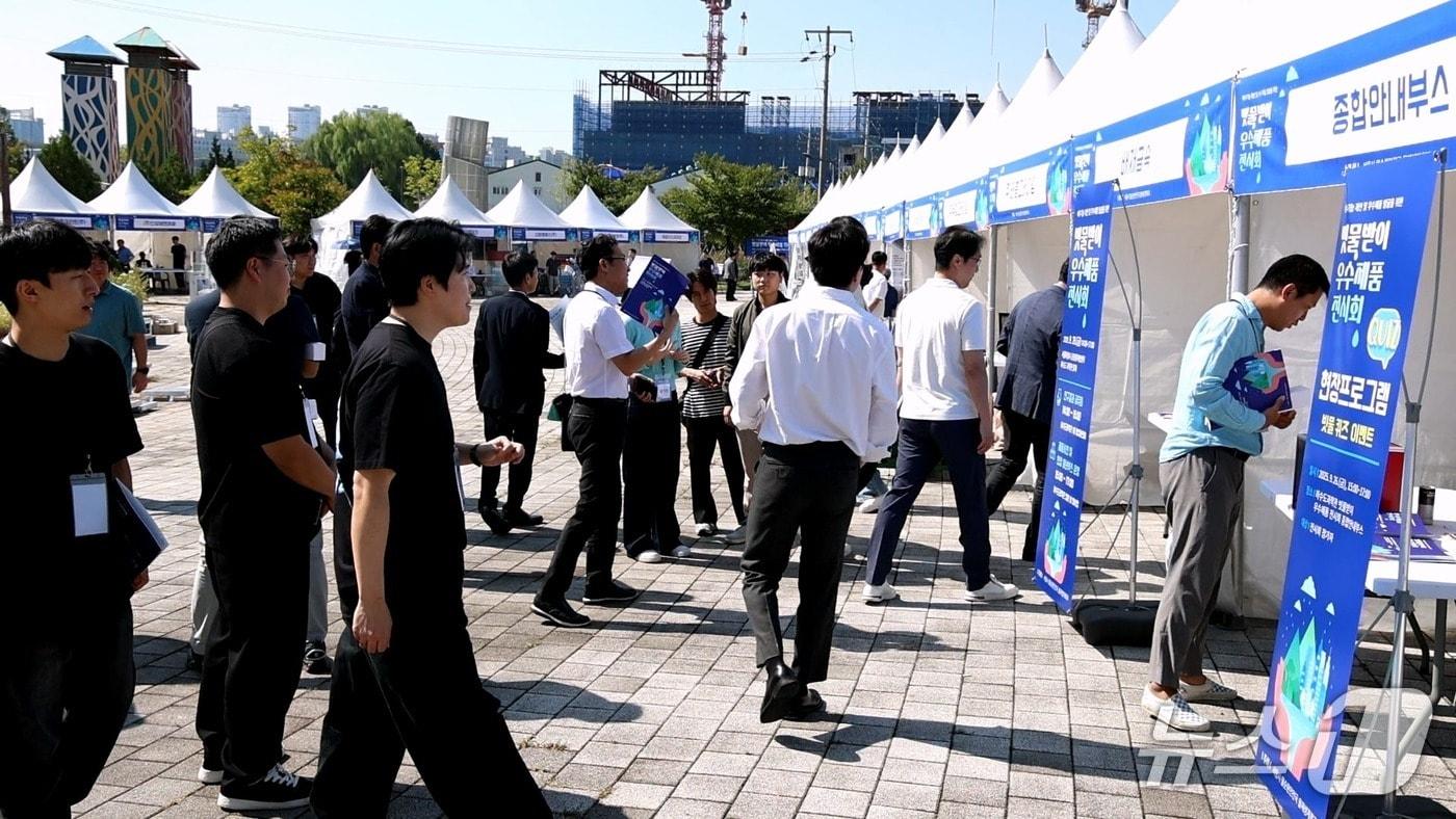 본문 이미지 -  (서울시 제공) 