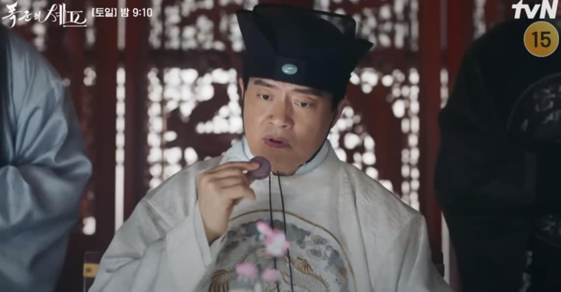 본문 이미지 - tvN 드라마 &#39;폭군의 셰프&#39;의 한 장면&#40;유튜브 갈무리&#41;