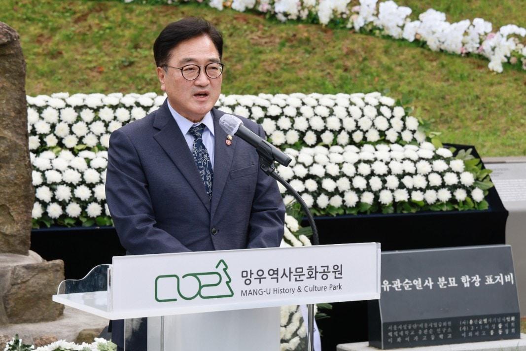 본문 이미지 -  우원식 국회의장은 2일 추석 연휴를 앞두고 서울 중랑구 망우역사문화공원을 찾아 유관순 열사 묘역을 참배했다. &#40;국회의장실 제공&#41; 2025.10.02/뉴스1