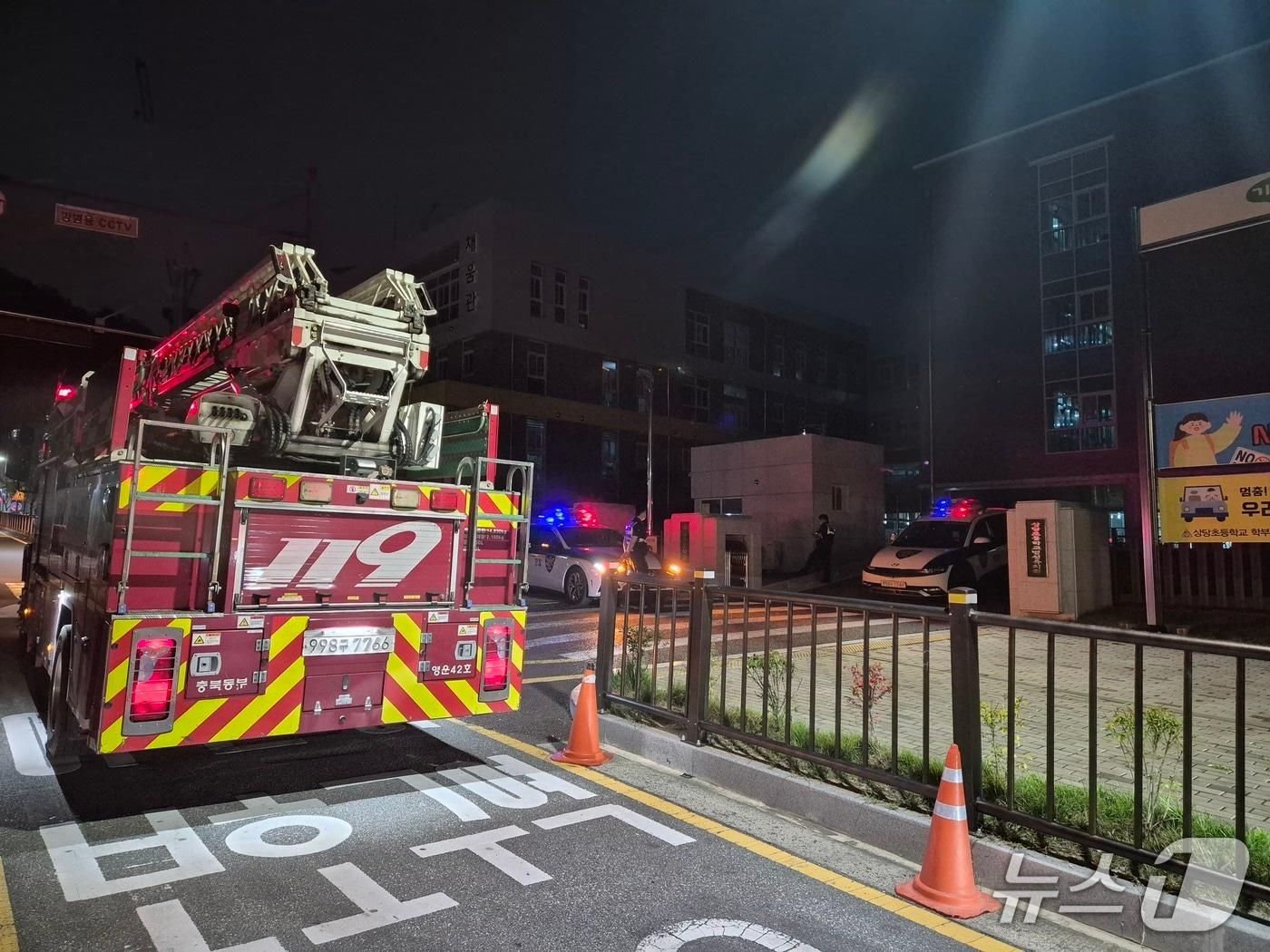 본문 이미지 - 공습 사이렌이 울린 상당초등학교(독자제공. 재판매 및 DB금지)./뉴스1 