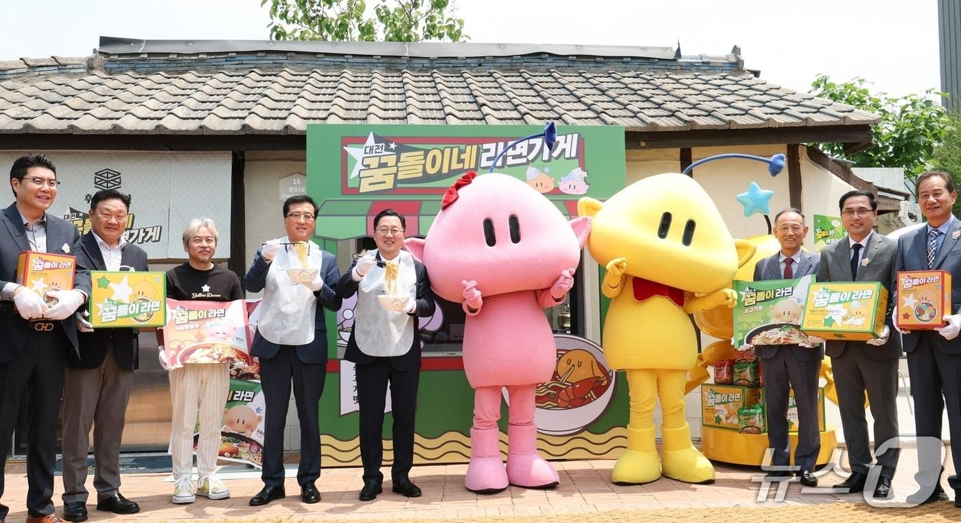 꿈돌이 라면이 출시 4개월 여 만에 누적 판매량 100만 개를 돌파했다. &#40;대전시 제공&#41; / 뉴스1