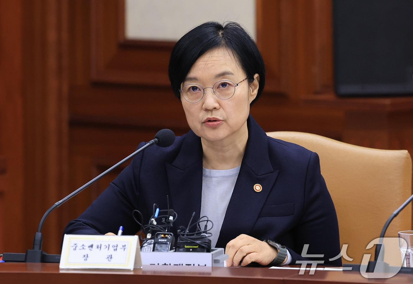 한성숙 중소벤처기업부 장관. 2025.10.20/뉴스1 ⓒ News1 임세영 기자