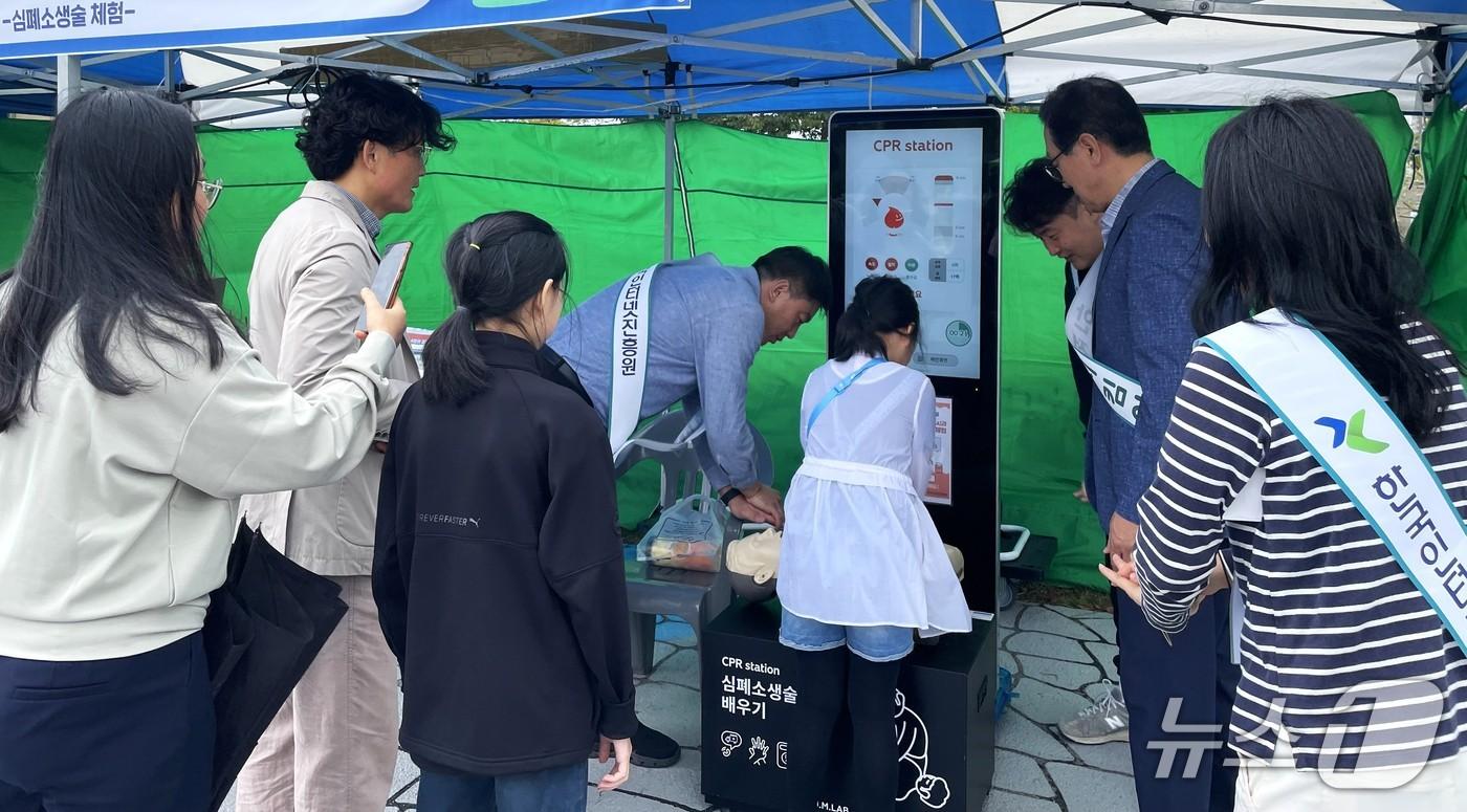 한국인터넷진흥원&#40;KISA&#41; 지역사회와 생활 속 안전 문화 확산&#40;한국인터넷진흥원 제공&#41;