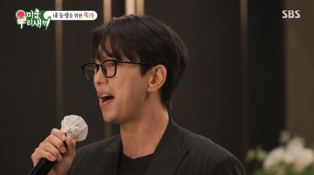 본문 이미지 - SBS '미운 우리 새끼' 방송 화면 캡처