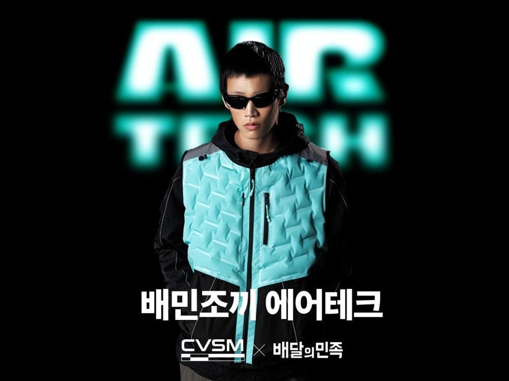 본문 이미지 - &#40;우아한청년들 제공&#41;. 