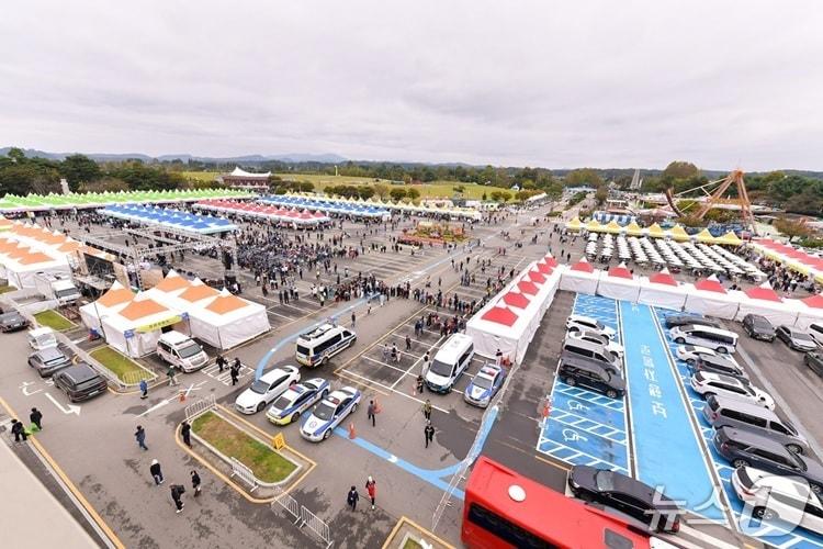 본문 이미지 - 지난 18~19일 열린 &#39;제20회 파주인삼축제&#39; 임진각 행사장 모습. &#40;파주시 제공, 재판매 및 DB금지&#41;