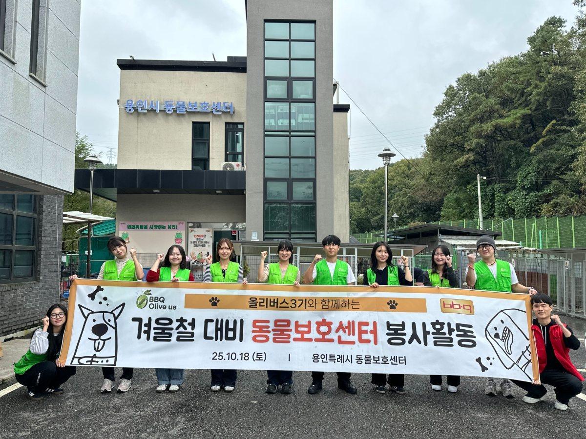 본문 이미지 - (제너시스BBQ 제공)