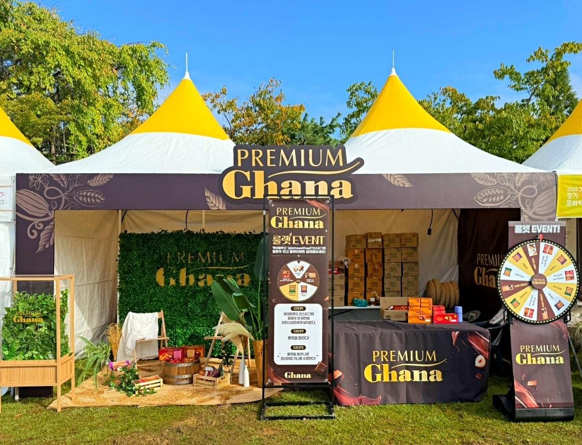 본문 이미지 - 롯데웰푸드 &#39;2025 경기정원문화박람회&#39; 프리미엄 가나 홍보 부스 이미지.&#40;롯데웰푸드 제공&#41;