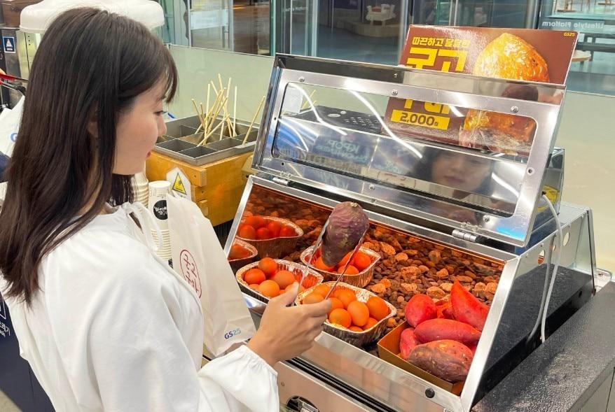 본문 이미지 - &#40;GS리테일 제공&#41;