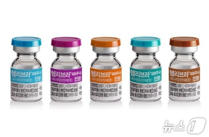 본문 이미지 - 헴리브라 제품 이미지. /사진제공 = JW중외제약