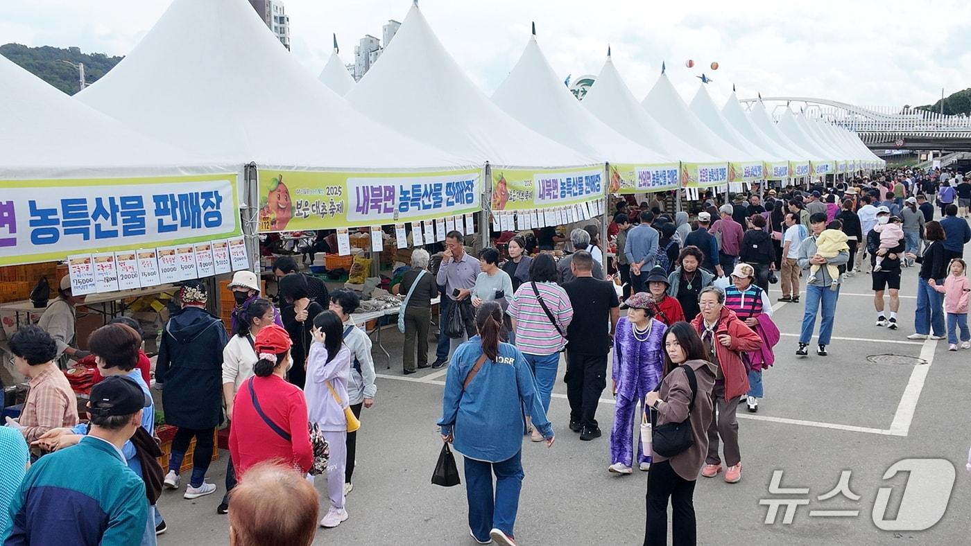 보은대추축제장이 관광객들로 북적이고 있다. (보은군 제공. 재판매 및 DB금지) 