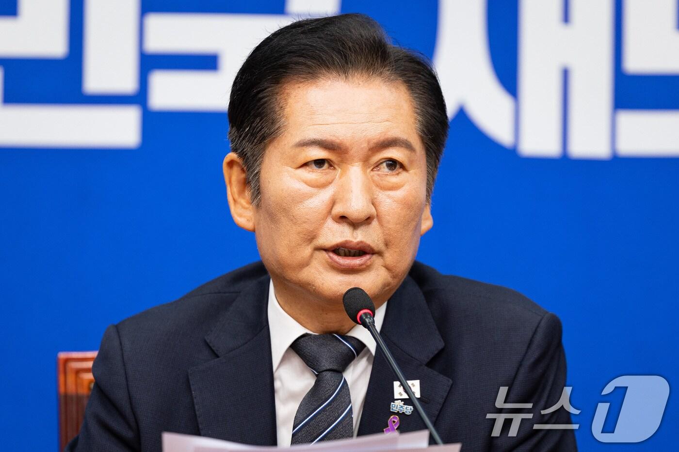 정청래 더불어민주당 대표가 20일 서울 여의도 국회에서 열린 최고위원회의에서 모두 발언을 하고 있다. 2025.10.20/뉴스1 ⓒ News1 유승관 기자