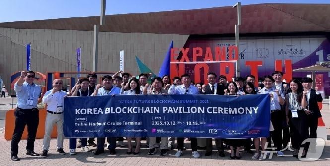 본문 이미지 - 피엠그로우와 파라메타가 12~15일 두바이에서 열린 지텍스 2025에 공동 참가했다.&#40;피엠그로우 제공. 재판매 및 DB금지&#41;