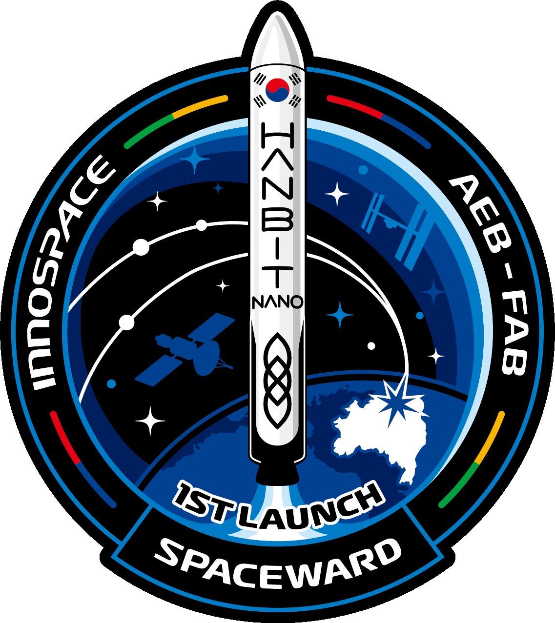 본문 이미지 - 이노스페이스 한빛-나노 발사 &#39;스페이스워드&#40;SPACEWARD&#41;&#39; 미션 패치&#40;이노스페이스 제공&#41;