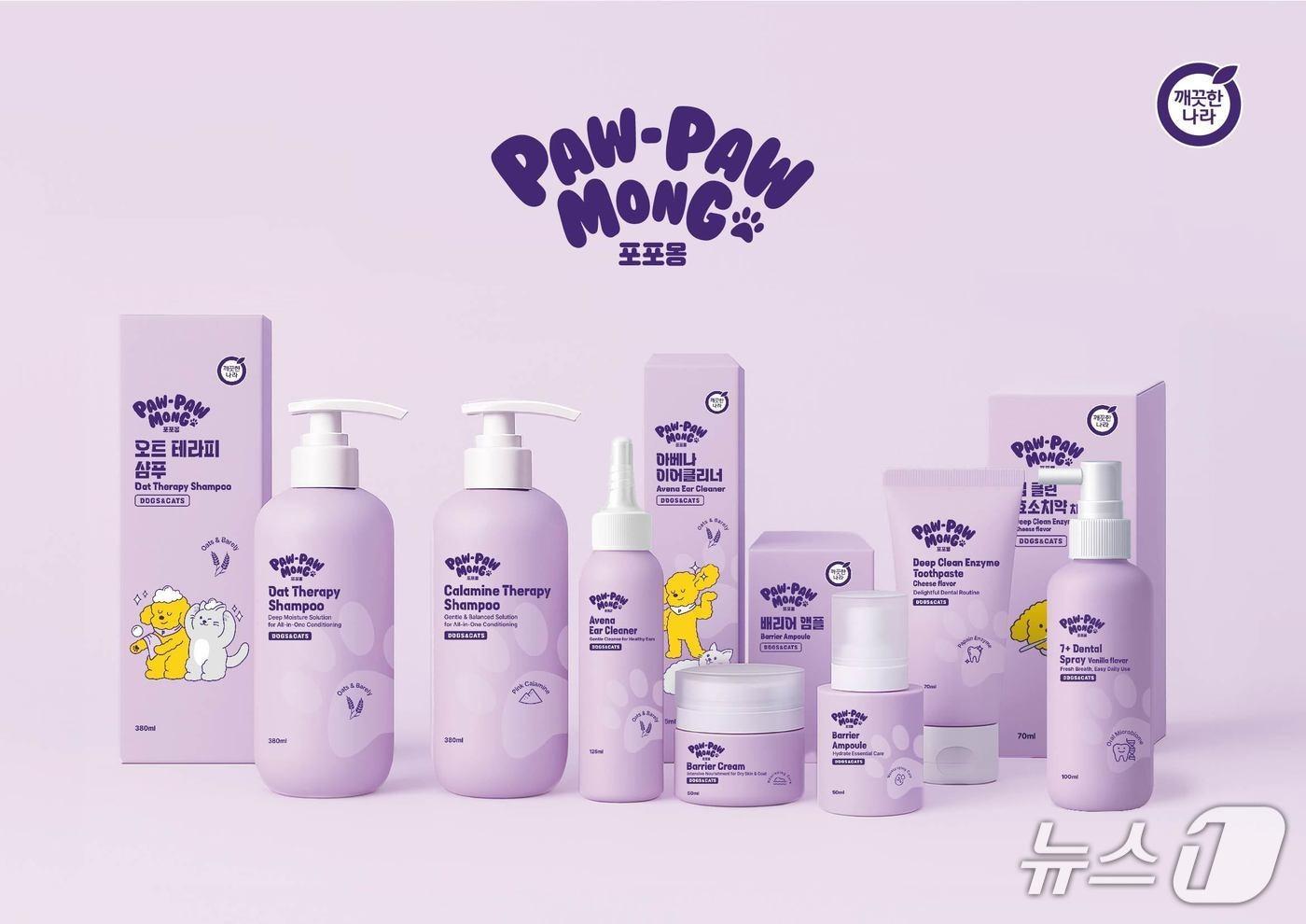 깨끗한나라 포포몽 신규 라인업 &#39;러빙포&#40;Loving Paw&#41;&#39; 신제품 8종&#40;깨끗한나라 제공&#41;