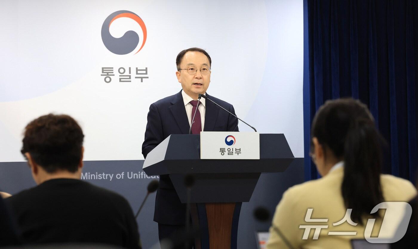 구병삼 통일부 대변인. 2025.10.20/뉴스1 ⓒ News1 임세영 기자