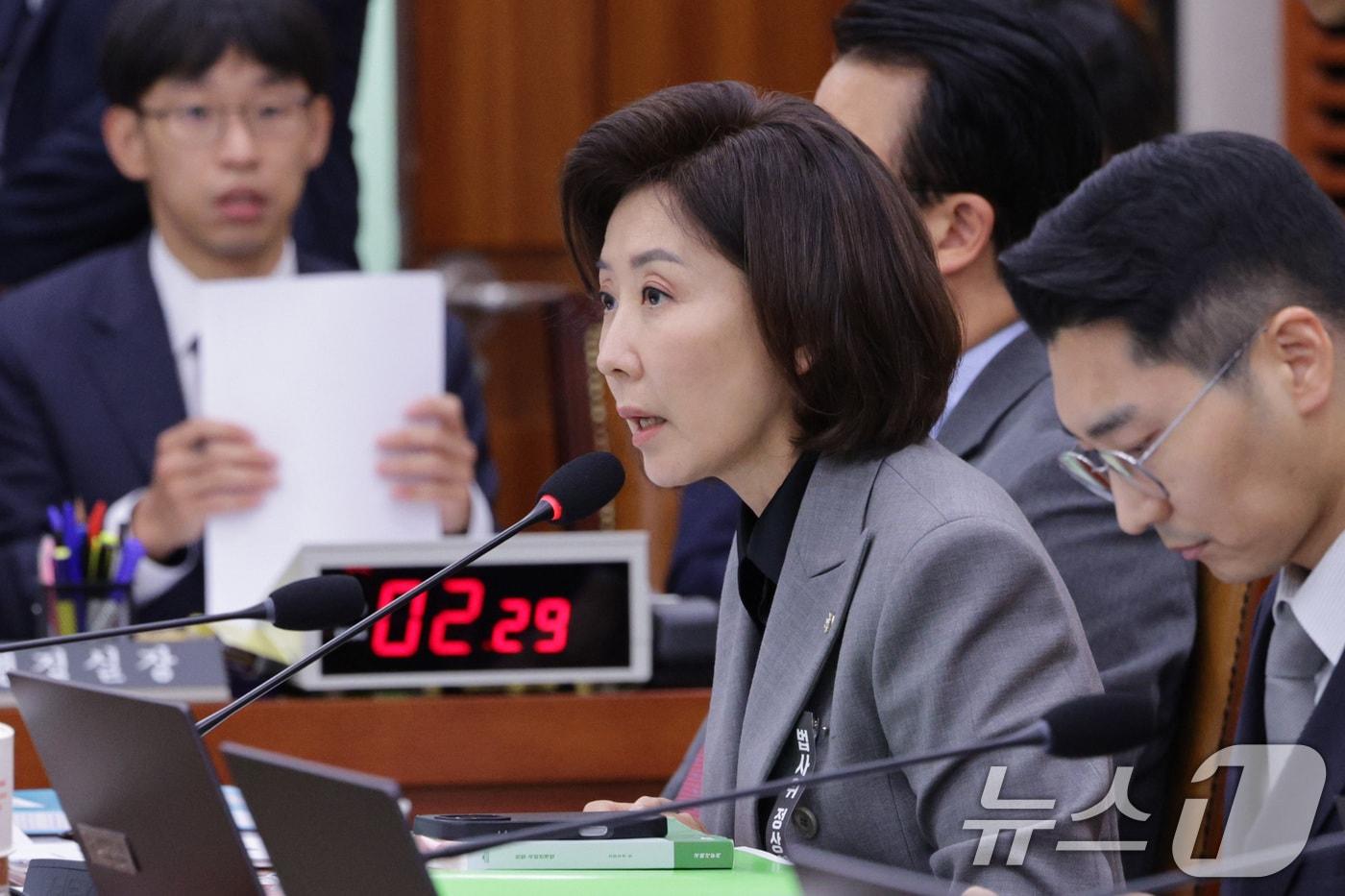 나경원 국민의힘 의원의 20일 서울 여의도 국회 법제사법위원회에서 열린 서울고법·서울중앙지법 등에 대한 국정감사에서 신상 발언을 하고 있다. 2025.10.20/뉴스1 ⓒ News1 신웅수 기자