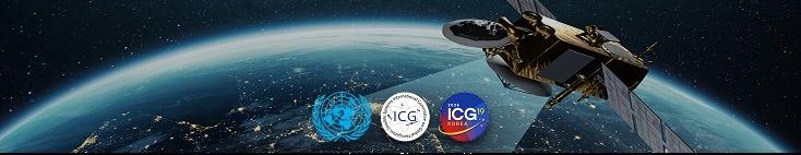 본문 이미지 - (UN 국제위성항법위원회 제공)/뉴스1