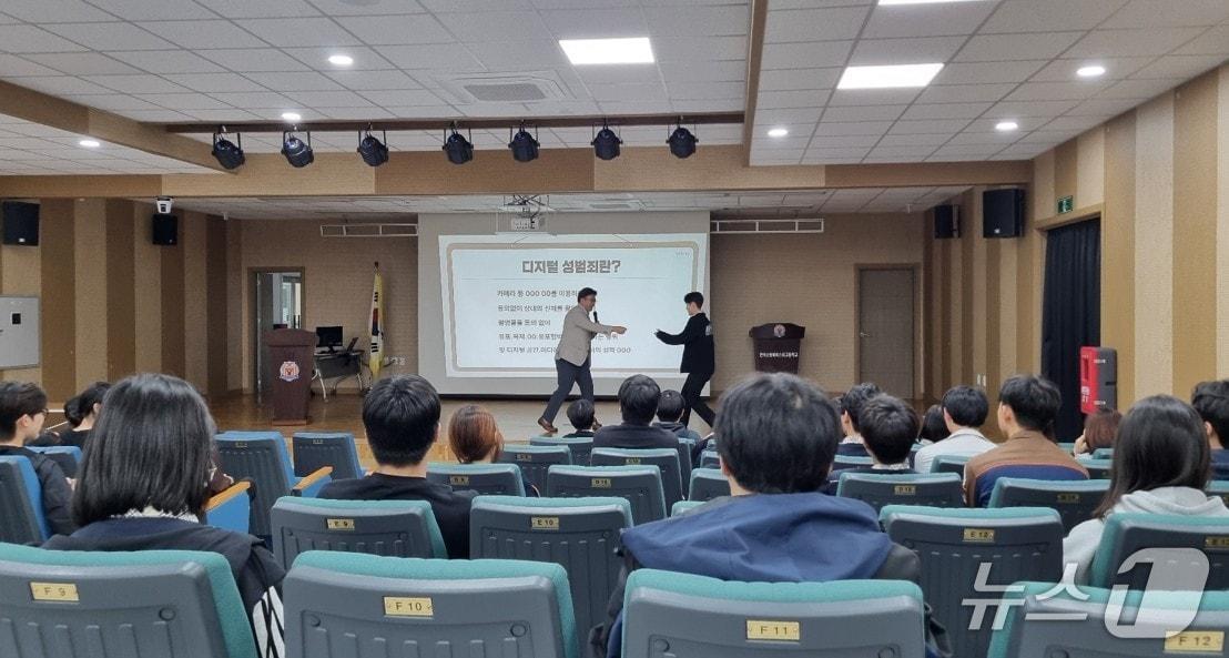 본문 이미지 - 강원특별자치도교육청, 찾아가는 학생 성희롱·성폭력 예방교육 운영.(도교육청 제공, 재판매 및 DB금지)