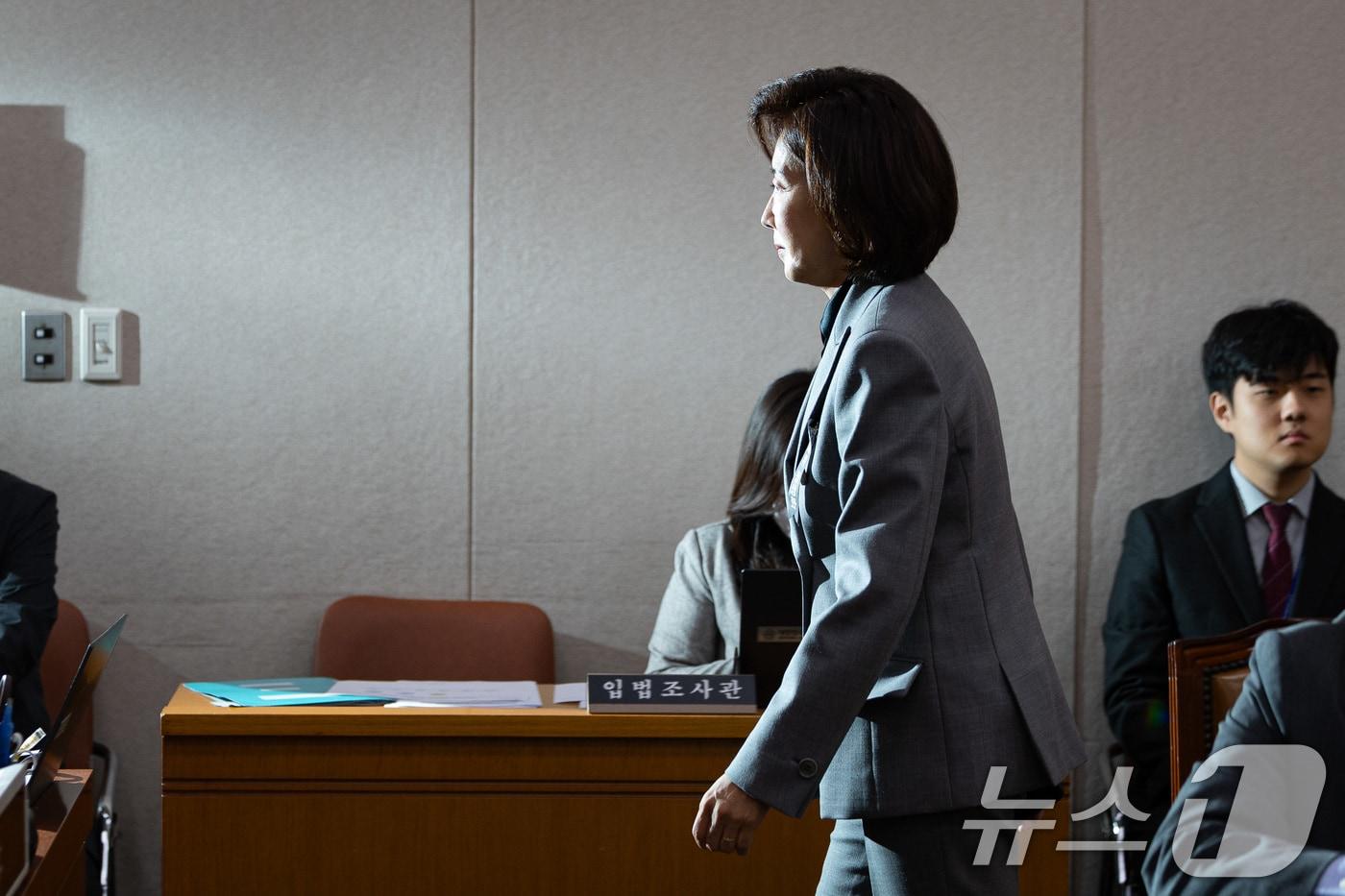 나경원 국민의힘 의원이 20일 서울 여의도 국회 법제사법위원회에서 열린 서울고법·서울중앙지법 등에 대한 국정감사에 앞서 남편인 김재호 춘천지방법원장의 출석과 관련해 신상발언 후 이석하고 있다. 2025.10.20/뉴스1 ⓒ News1 유승관 기자