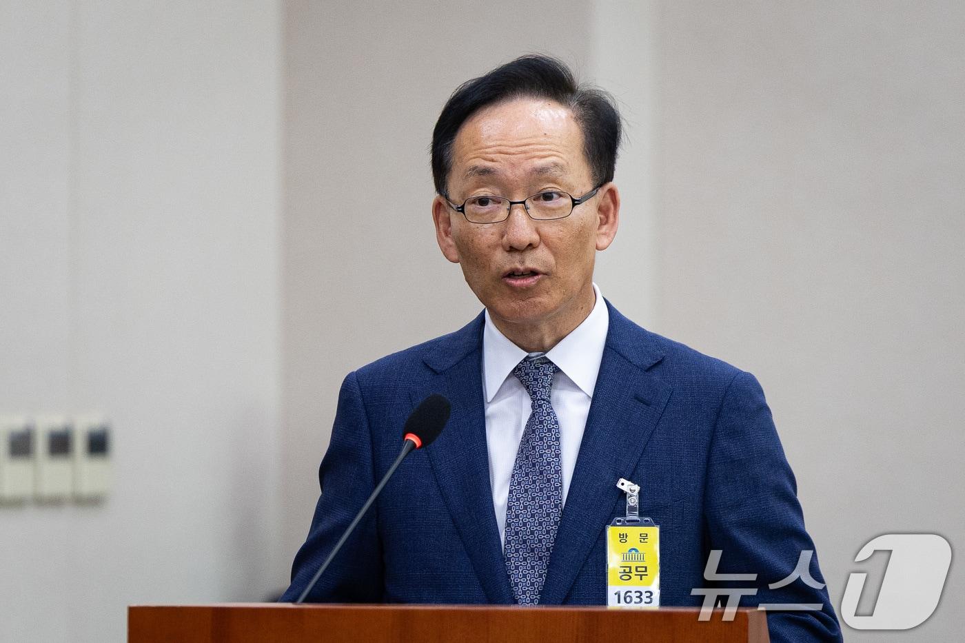 김대웅 서울고등법원장이 20일 서울 여의도 국회 법제사법위원회에서 열린 서울고법·서울중앙지법 등에 대한 국정감사에 출석해 인사말 및 업무보고를 하고 있다. 2025.10.20/뉴스1 ⓒ News1 유승관 기자