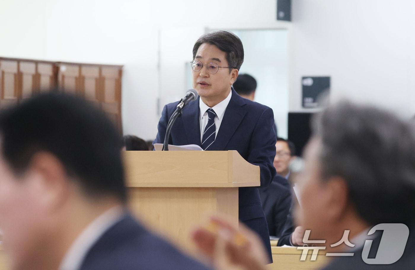 김동연 경기도지사가 20일 경기 수원시 영통구 경기도청에서 열린 국회 국토교통위원회의 경기도에 대한 국정감사에서 인사말을 하고 있다. 2025.10.20/뉴스1 ⓒ News1 김영운 기자