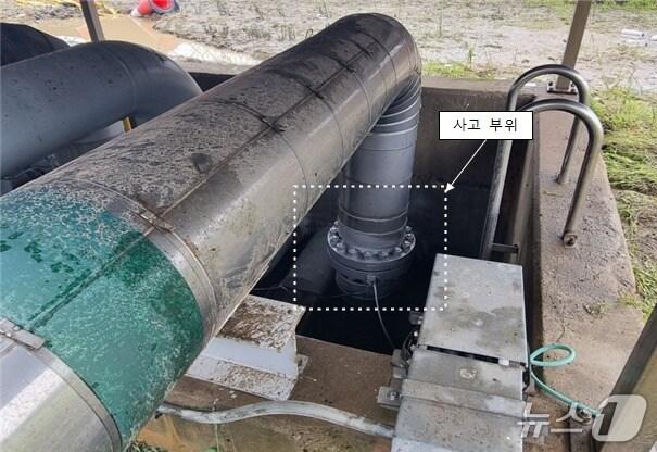 본문 이미지 - 인천시 연수구 송도동 E1 인천기지 사고현장 모습.(허종식 의원실 제공. 재배포 및 DB금지)2025.10.20/뉴스1