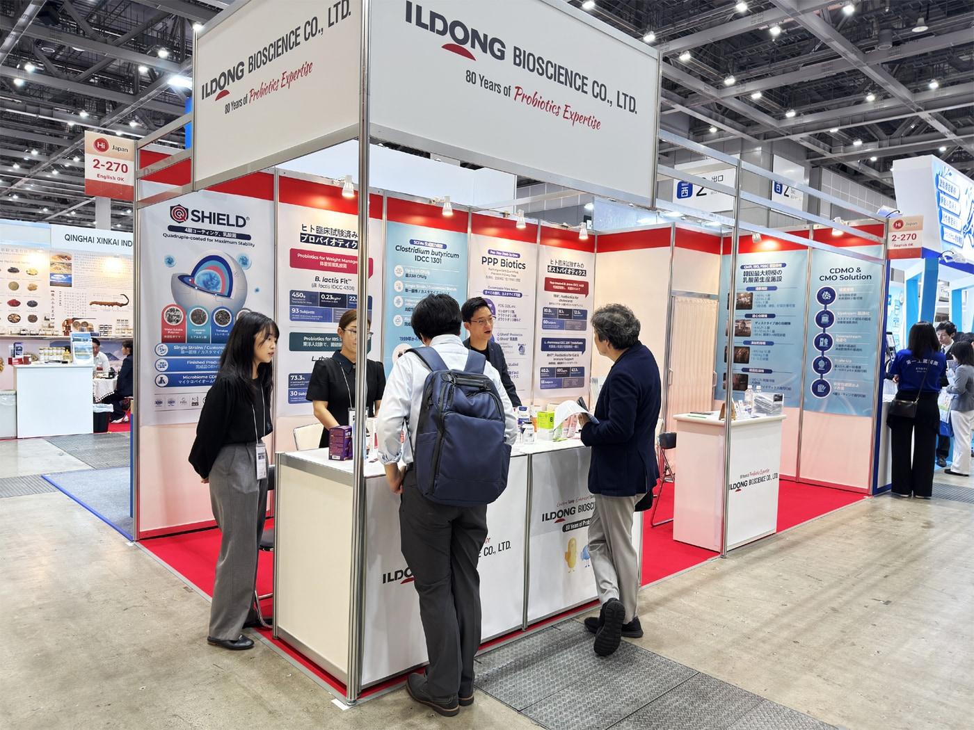 본문 이미지 - (일동제약그룹 제공)