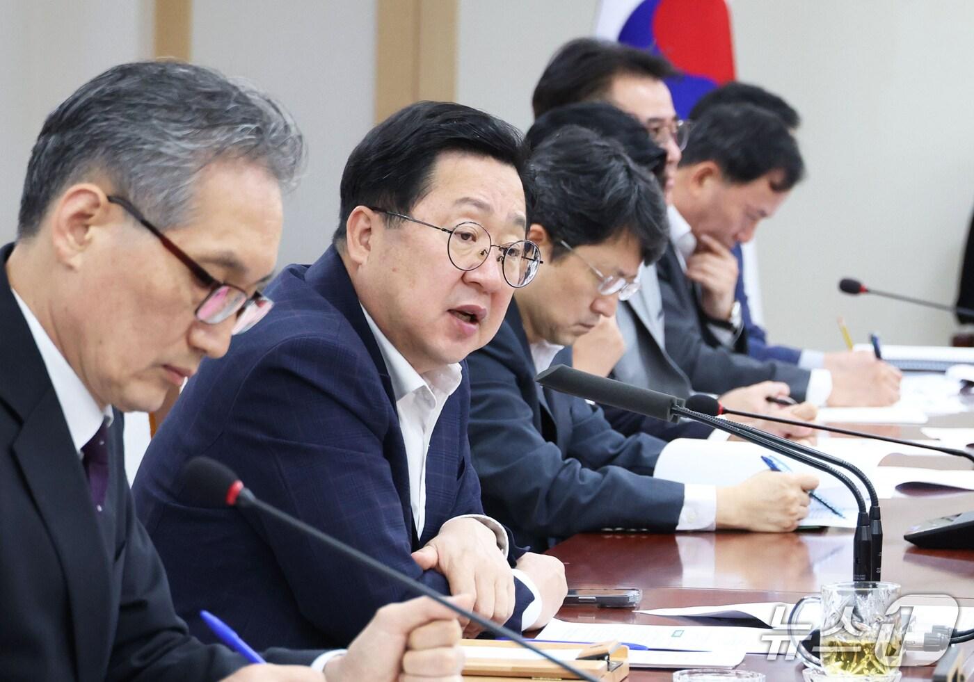 이장우 대전시장이 20일 주간업무회의를 주재하고 있다. &#40;대전시 제공&#41; /뉴스1
