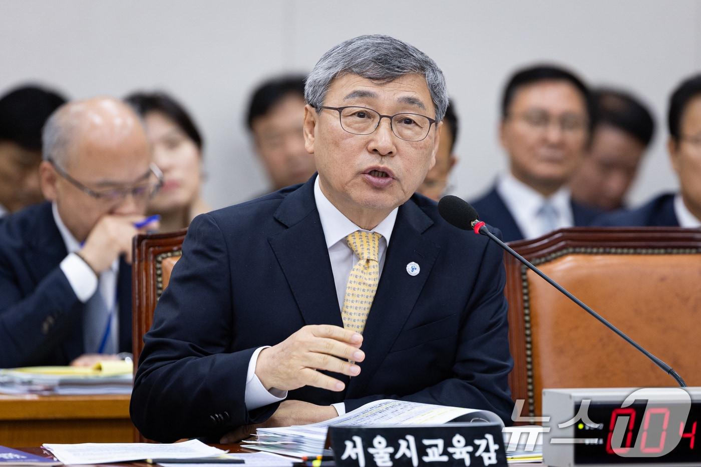 정근식 서울시교육감이 20일 서울 여의도 국회에서 열린 교육위원회의 서울교육청 등에 대한 국정감사에서 의원 질의에 답하고 있다. 2025.10.20/뉴스1 ⓒ News1 유승관 기자