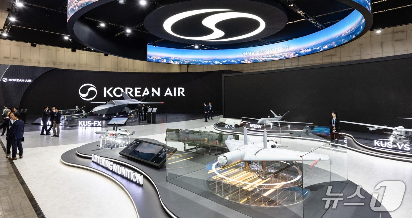  대한항공 ADEX 2025 전시관.(대한항공 제공)