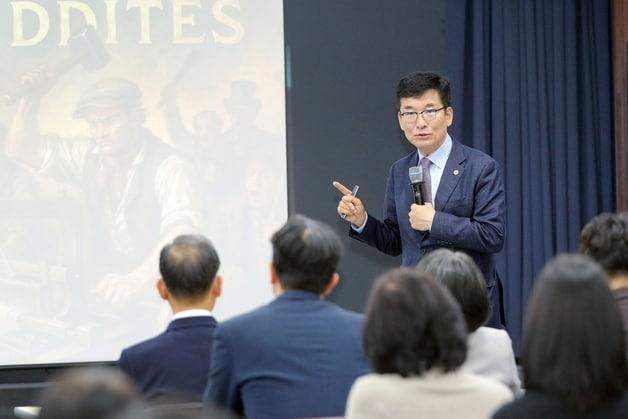 본문 이미지 - 윤건영 충북교육감 제주교육청 특강.&#40;충북교육청 제공. 재판매 및 DB금지&#41;/뉴스1 2025.10.20/뉴스1