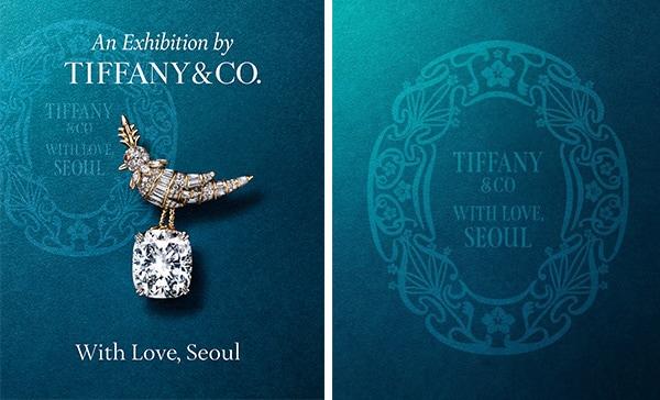 본문 이미지 - 좌) 티파니 전시 포스터, 우)대한민국 국화인 무궁화가 디자인 요소로 적용된 티파니 전시 문장(Crest) / 사진=티파니(Tiffany&Co.) 제공
