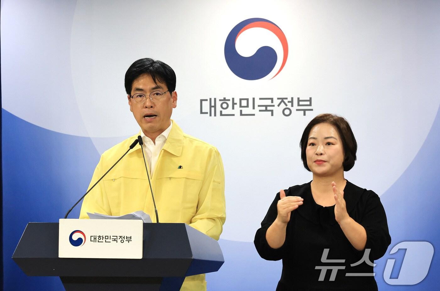 김민재 행정안전부 차관이 20일 서울 종로구 정부서울청사에서 국가정보자원관리원 행정정보시스템 화재 관련 중앙재난안전대책본부 브리핑을 하고 있다. 2025.10.20/뉴스1 ⓒ News1 임세영 기자