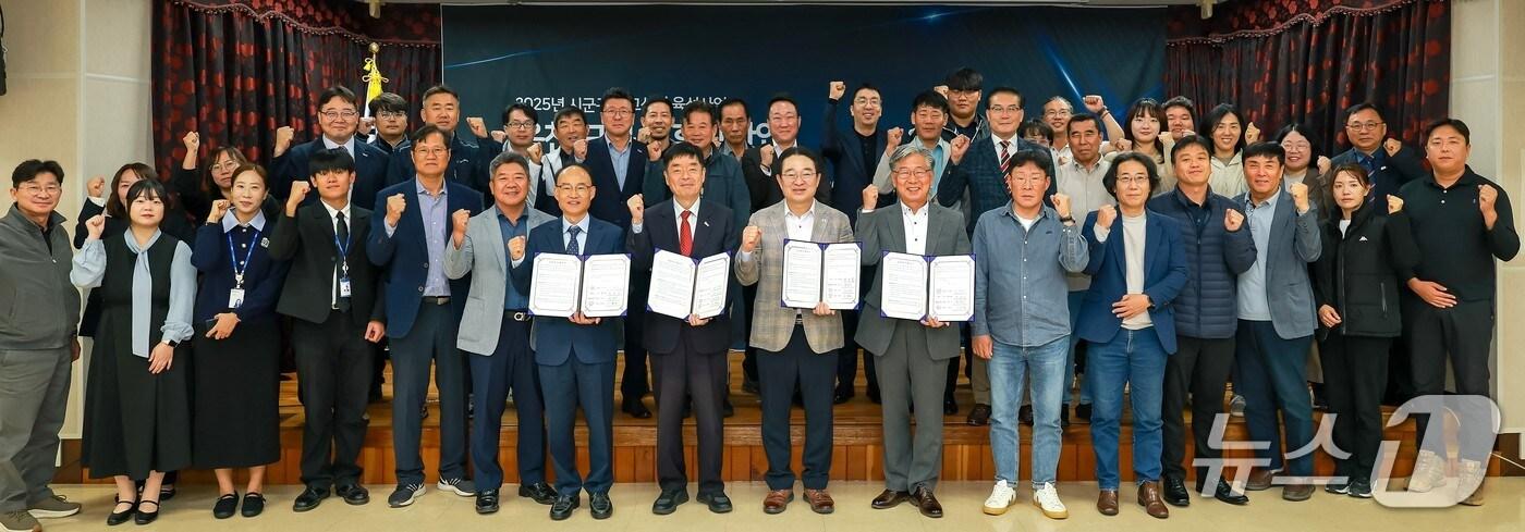  옥천군 묘목 전후방산업협의회 발족식(옥천군 제공. 재판매 및 DB금지) /뉴스1