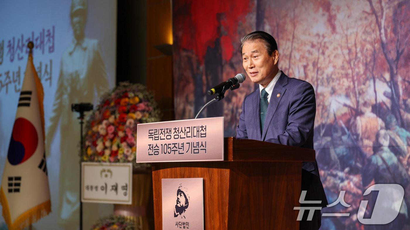 권오을 국가보훈부 장관. (국가보훈부 제공. 재판매 및 DB 금지) 2025.10.20/뉴스1