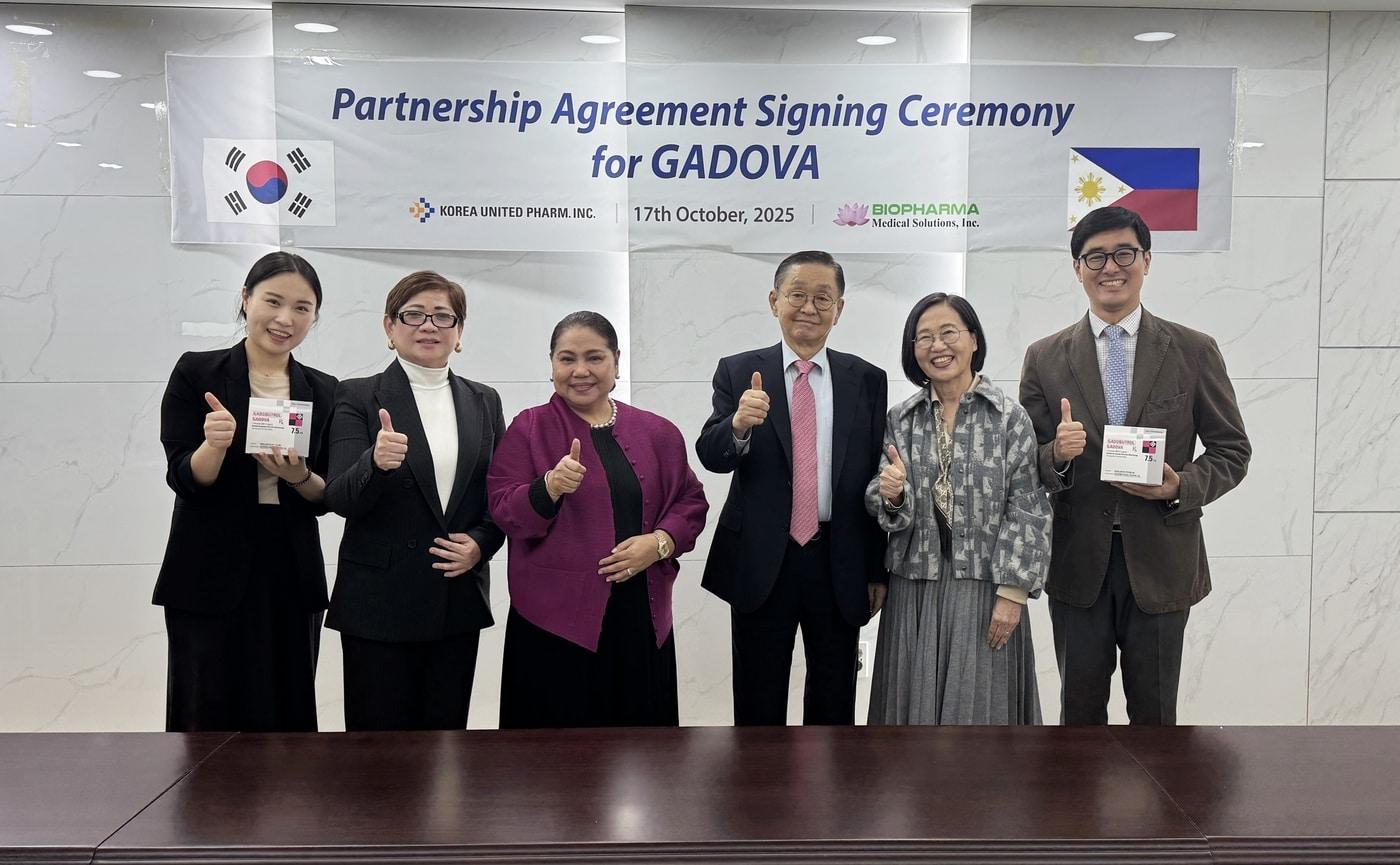 &#40;한국유나이티드제약 제공&#41;