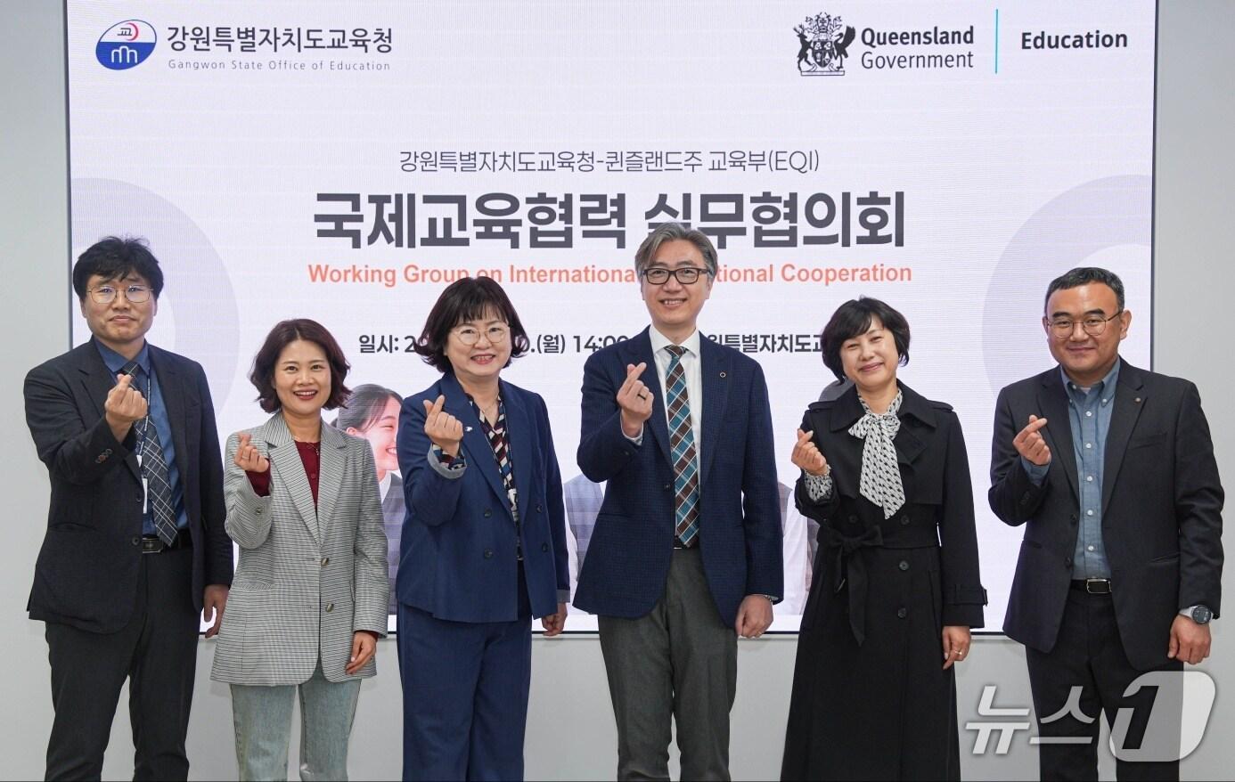 본문 이미지 - 강원교육청-호주 퀸즐랜드주 교육부, 국제교육협력 실무협의회 개최.(도교육청 제공, 재판매 및 DB금지)